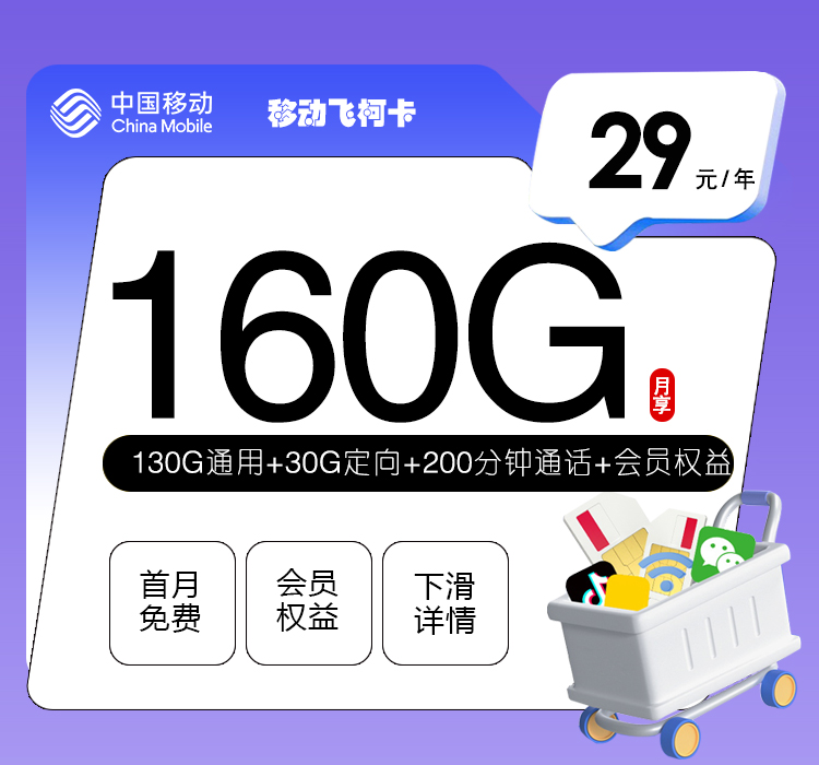 加载中 1 1659e2e37c1146e2a35a2383a09cfe67 1