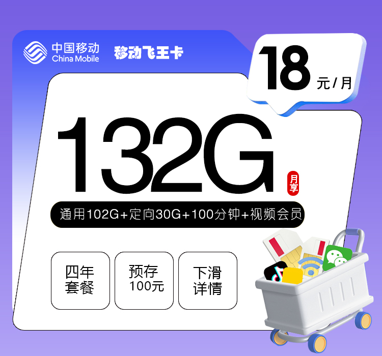 加载中 1 2c770aeb07854aa9ad6fd0b99869386a