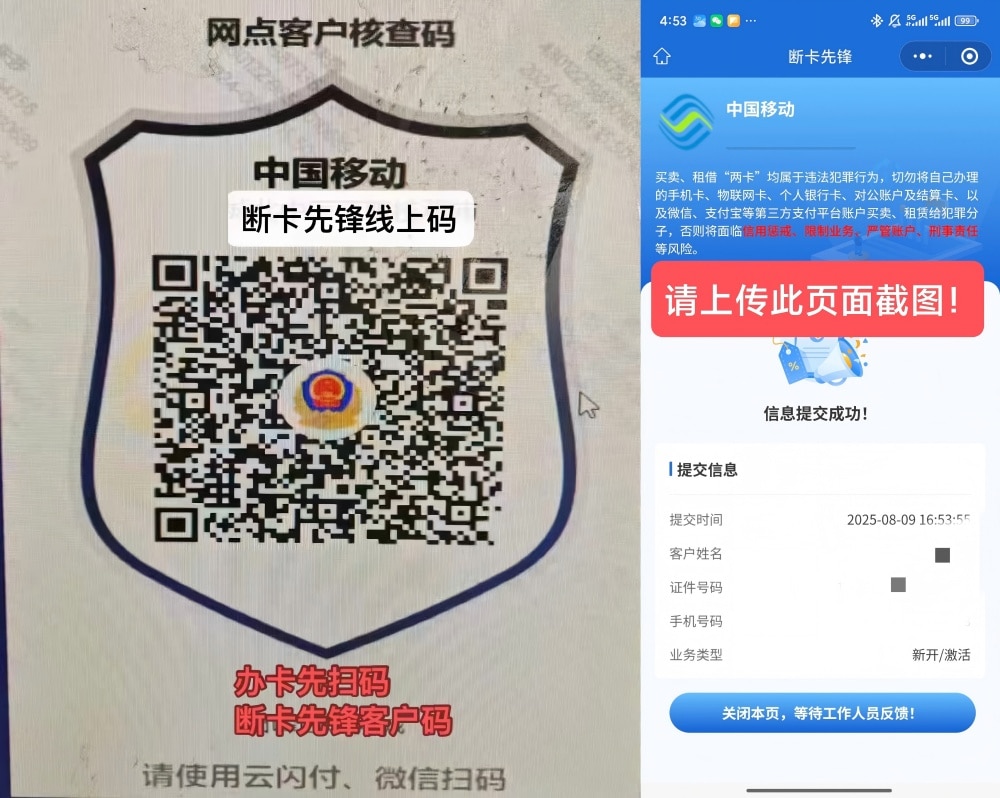 3167c55bba3e4732854df56a1a2a19c1 1