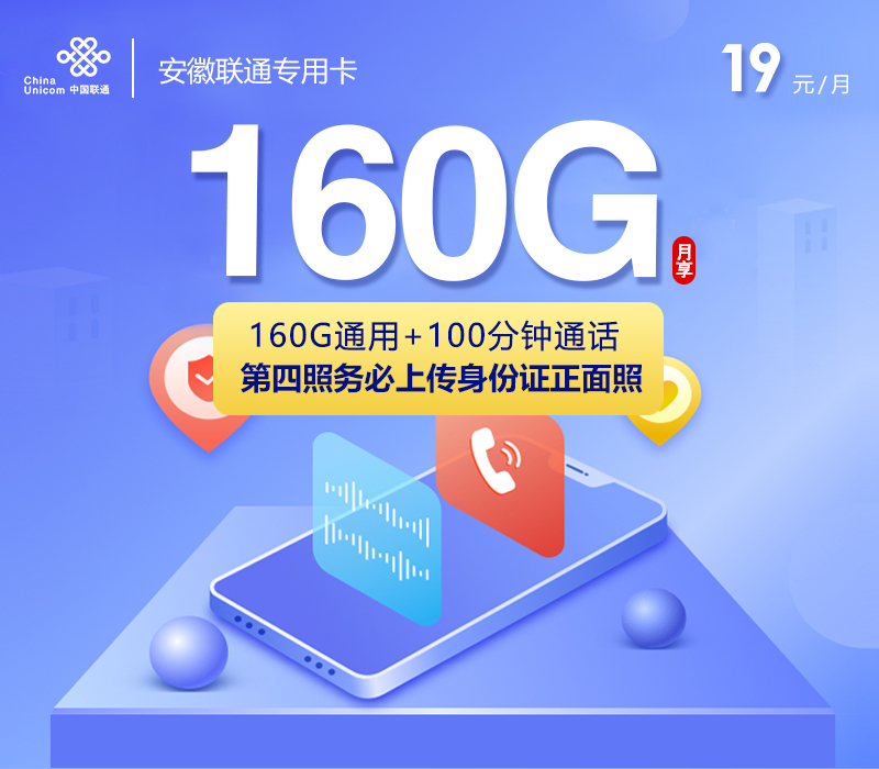 32441507980b441ea33fe92a22b9706e