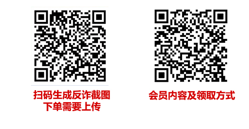 联通飞捷卡【29.9元220G+250分钟+视频会员】 2 42569e9c84e843a7b928ce93e15e3e7b 1