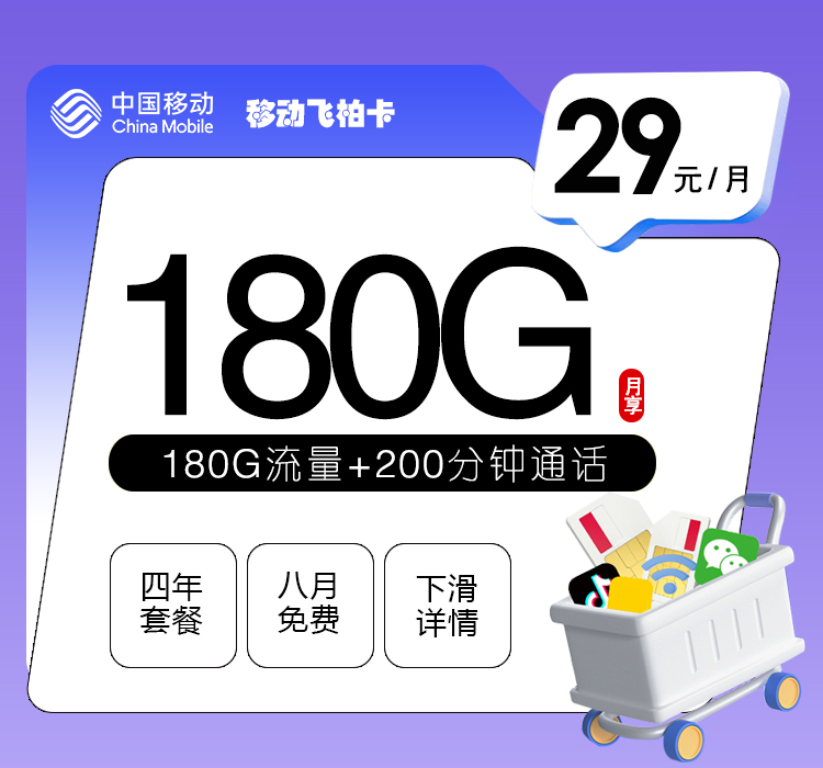 加载中 1 679734aae4b74e41a5c9f7068329fa61