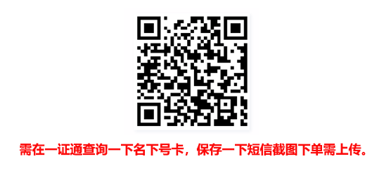 67e8555d231f40bead9e52685d98ba6a