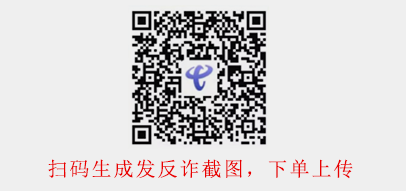 河南电信专属卡【29元290G+300分钟】 2 794d0ec83f8e485b90a1c7cb781ae7a8 1