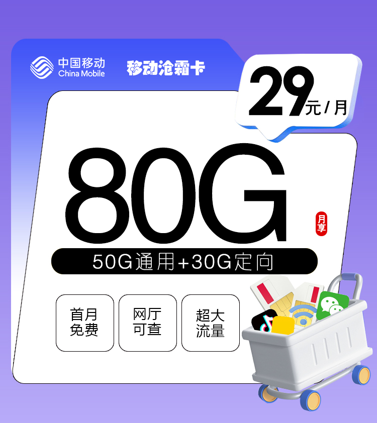 加载中 1 8855955e3dd4427d83d476351340828e
