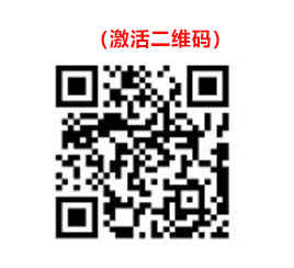 山东联通省内卡【28元240G+300分钟】 2 8dab3a91d45443ea8580558e2e3168c3