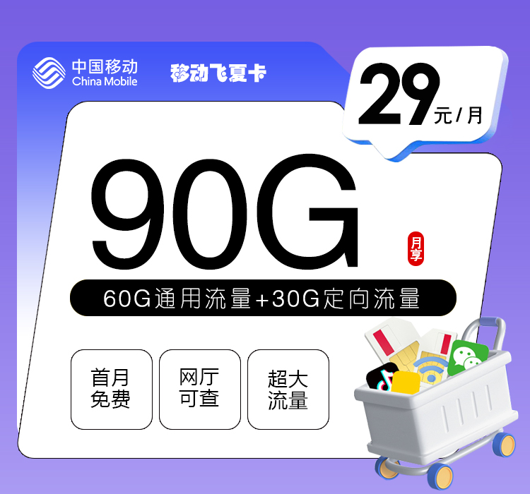 加载中 1 90fce8119d4847b094c2d24f709fb2cb