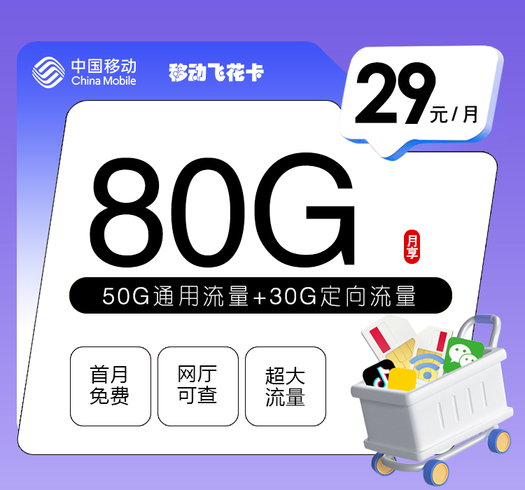 加载中 1 b0f06f51bd684a3fa947d7d226c76895