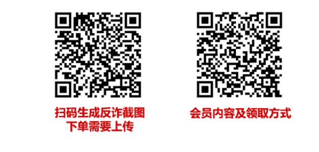 联通飞弘卡【29.9元220G+250分钟+视频会员】 2 bd61204314704334a785aa2ec80277cf