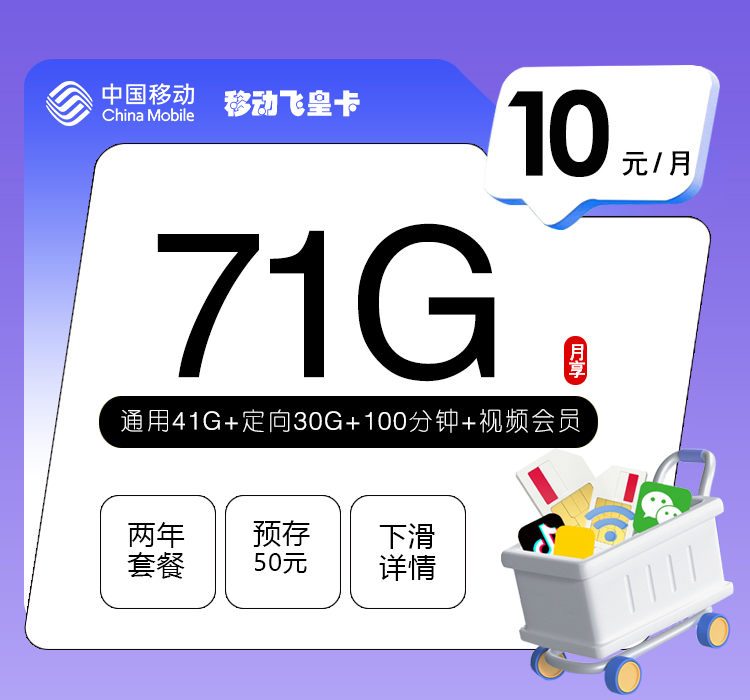 加载中 1 c792c7e63e3e454b822e5fcc0d29f286