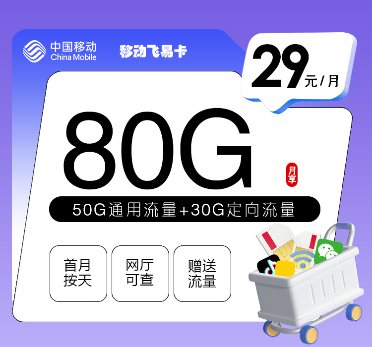 加载中 1 c92e5641e221462883b8c3a32a66602a