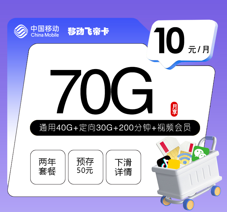 加载中 1 d9ebc0bc98e3435ba4feefa28b09caef