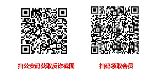 联通飞莫卡【29.9元210G+100分钟+互联网权益】 2 e5fbb492876d4a68a66c2db26084aa7b 1
