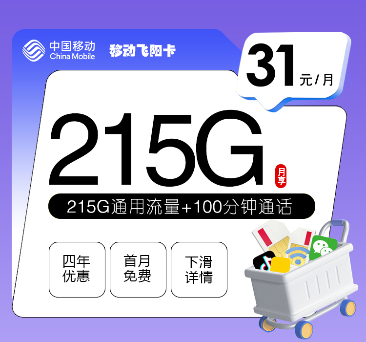 加载中 1 fc3a4cf42c524eb382eb30299bacc277