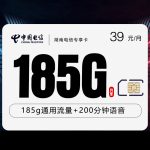 19254b324fff4d85b8132ff364353895