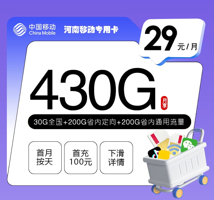 4a875ac88eac429aad678d83d1681889