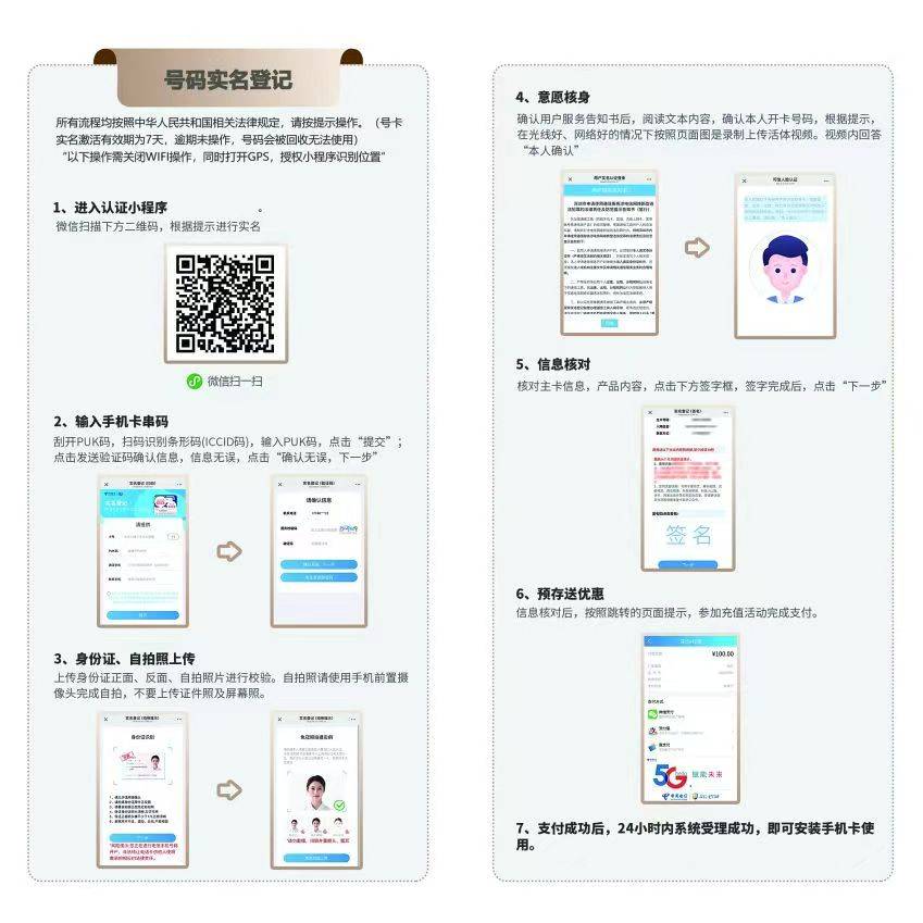 6750348e12414c689f6e4de2d55a34d5