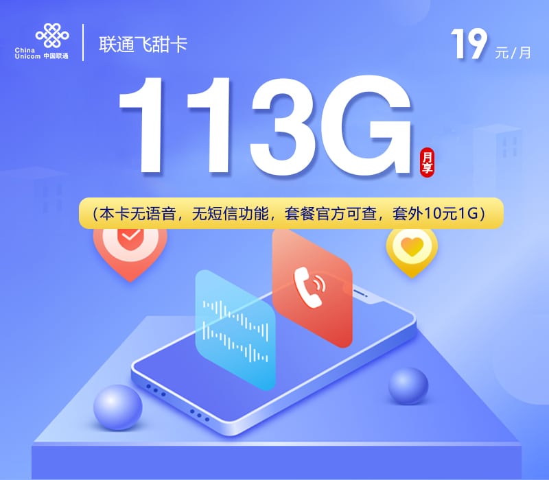 c10a870f066f403f86377668ec0234c3