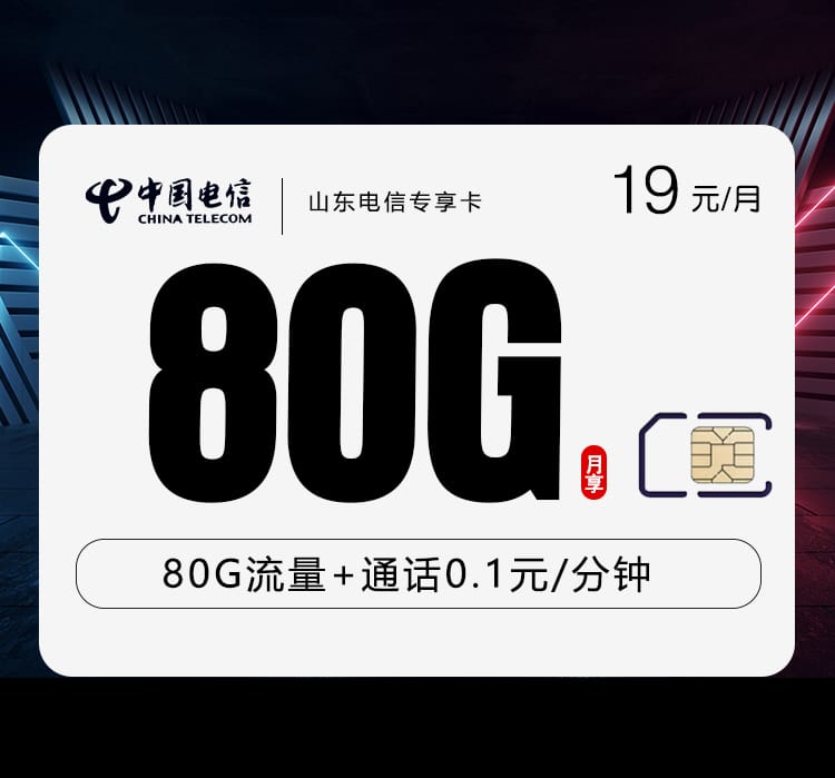 c2b0f52cd7fd411081c54ce3cb1f5c80