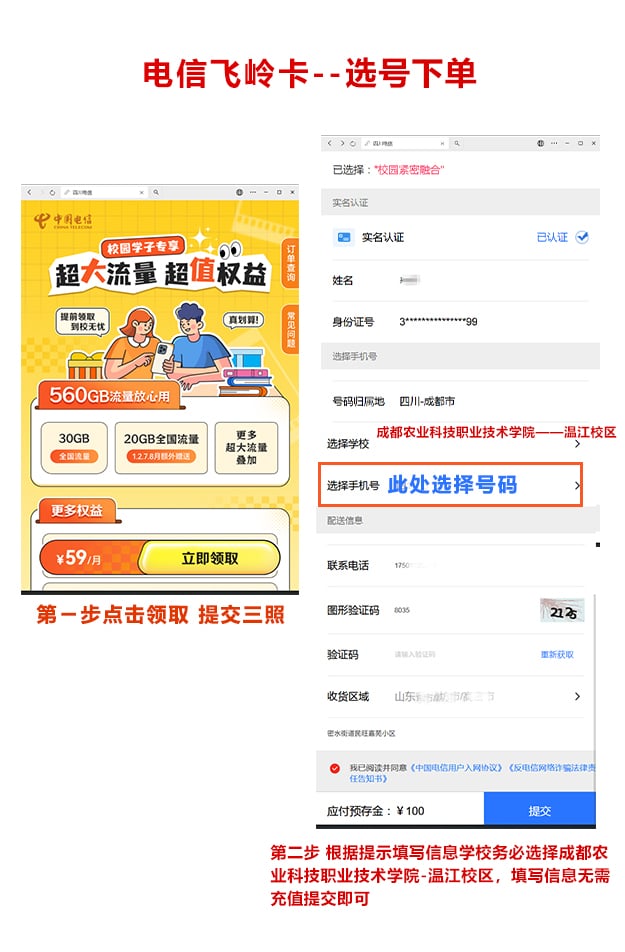 f7d3701df354443799fc1fcc852f4868