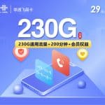 04042c558e75411c813c2667efc1ca07