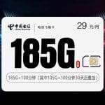 786b604f65d64096be23aed03771b231