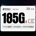 B565e35ddc9b473b87380a98b808f677