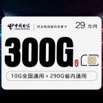 Cc28f00bedc64fd5a4f75e37b5b88f0f