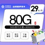 E88869ce118248b88bd9d7c8ffc6b0ad