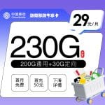 F4987e6975764d6c98c6e1fa51493a61