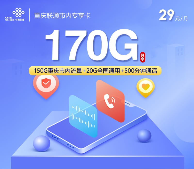 0635c0cc17d94bc1966b4f3540be8d1b