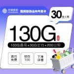 1c948f6dd6974bd4acdeee9728477e4a