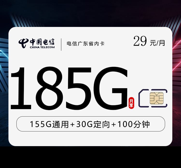 29f913fe553a4a7a9a169e4081d3a71b