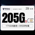 4bcbce2627404c57a8d8fb4aad257b26