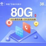 5ae388c830ac4c1097d096d313883948