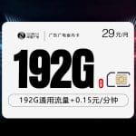 6e9babadc17340debcf1e336c335fc2e