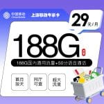 9103afb9cfa846fd94adcfc521a7c95b